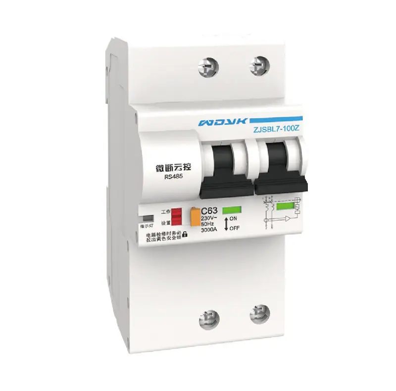 A DIN-rail metering circuit breaker with a digital display on its face.